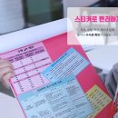 남구-020 이미지