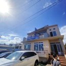 남원읍-89 이미지