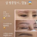예쁘다-o.ye