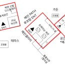 (주)도원투어 이미지