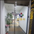 전쟁터당구장
