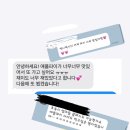 시카고댁 이미지