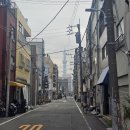 스카이관광호스텔
