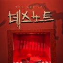 미성애드 | 260205 데스노트 규철 자둘🍎
