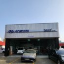 경남정비공업사 이미지