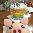 해피트리네일샵