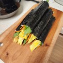 세미김밥 네이버블로그