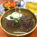 다비치안경 대전노은역점 | 대전 오월드 근처 맛집 깃발면옥 육전 평양냉면 사리 리필되는 혜자 식당 솔직후기가격 주차 및...