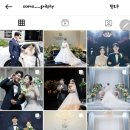 시노그라피스튜디오 이미지