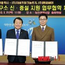 엔씨테크놀러지