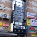 디어리뷰티