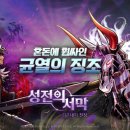게임지 이미지