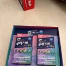 푸름약국 이미지