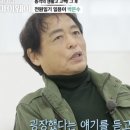 정명호농장 OSEN