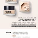 쏘뷰티풀 이미지