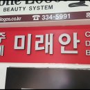 사주카페골목 네이버블로그