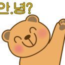 리틀보이 캠핑장 이미지