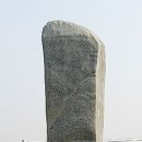 한옥식당 이미지