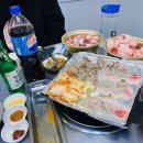 92냉삼집 이미지