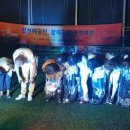 백암보건진료소 이미지