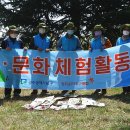 무궁화근린공원2 이미지