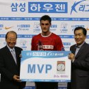 2006 올스타 MVP 라돈치치 이미지