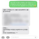 대구교대 학생회관 | 종강(기말)이다가온다.ㅜ