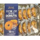 소보로인 이미지