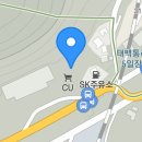 황제민물추어탕 이미지