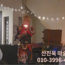 [예산] 한여름밤의 흠뻑 마술공연★별, 바람 그리고 음악에 감성 빠져보아요! 이미지