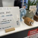 동북로L 이미지