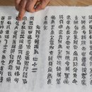 지불경로당 이미지