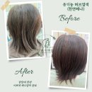 하라힐즈하가점 이미지