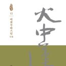 연화 이미지