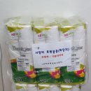 삼학동사무소 이미지