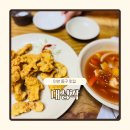 금곡로82번길 5 이미지