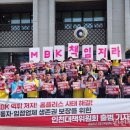 홈플러스 계산점 이미지