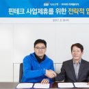 비바플랫폼 이미지