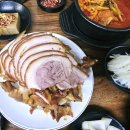 뼈왕 | 노량진 장중왕족발 뼈해장국 점심특선 쫄깃 족발 후기