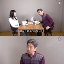 꼰대희 웃음치료하는 마마무 솔라ㅋㅋㅋㅋㅋ. 이미지