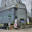 동산참숯갈비 이미지