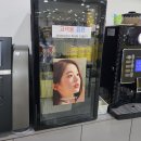 안경공장 앞 | 창동 안경원 안경공장 나들이 방문 후기