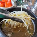 대나무식당 | 맛도 서비스도 굿! 화성 대나무식당 후기 정리했어요, 다음에도 또 갈래요