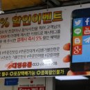 대영유통(주) 이미지