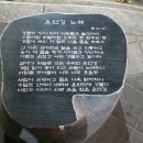 명륜1번가2 이미지