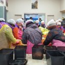 옹진농업협동조합 덕적지점 이미지