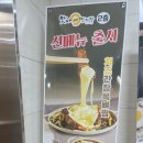율하2지구입구 이미지