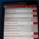 씨씨모터스 이미지