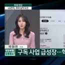 LG전자 실적 레벨업 구독 공조 전장 통했다 기사 이미지