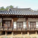 영주수도리김덕진가옥 이미지